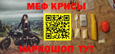 дмт Коммунар