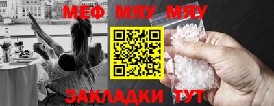 дмт Коммунар