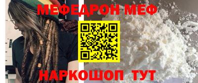 дмт Коммунар