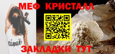 бошки Конаково
