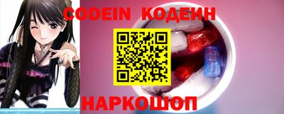 дмт Коммунар
