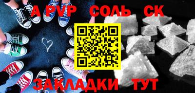 дмт Коммунар
