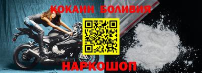 бошки Конаково