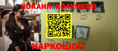 меф Комсомольск-на-Амуре
