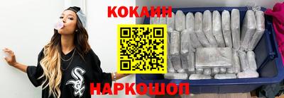 меф Комсомольск-на-Амуре