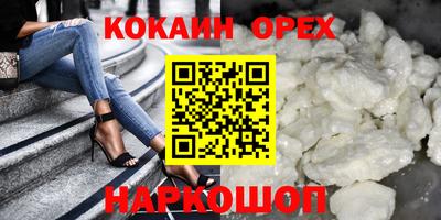 меф Комсомольск-на-Амуре