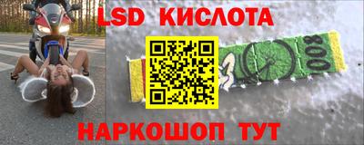бошки Конаково