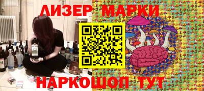 бошки Конаково