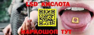 дмт Коммунар