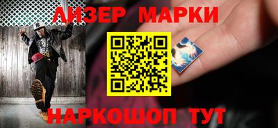 меф Комсомольск-на-Амуре