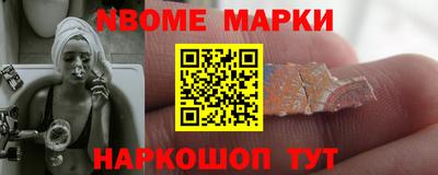 дмт Коммунар