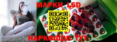 дмт Коммунар