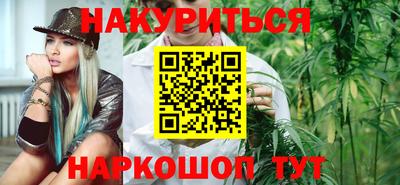 меф Комсомольск-на-Амуре