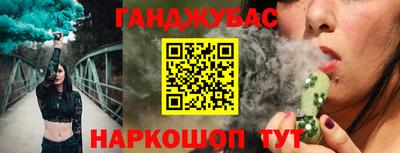 дмт Коммунар
