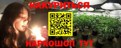 дмт Коммунар