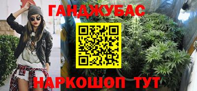 бошки Конаково