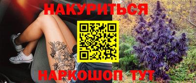 меф Комсомольск-на-Амуре