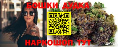 дмт Коммунар