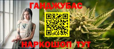 бошки Конаково
