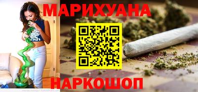 бошки Конаково