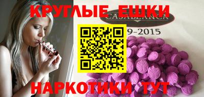 дмт Коммунар