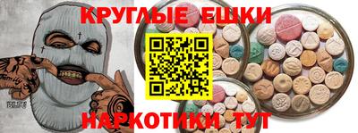 дмт Коммунар
