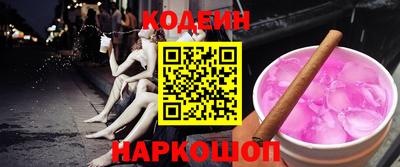 бошки Конаково