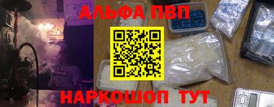 бошки Конаково