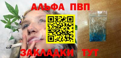 дмт Коммунар