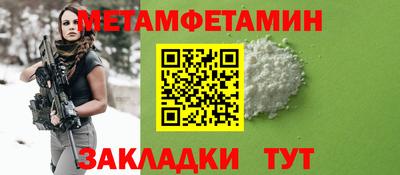 дмт Коммунар