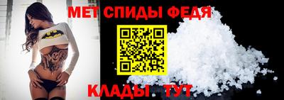 дмт Коммунар