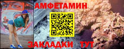 дмт Коммунар
