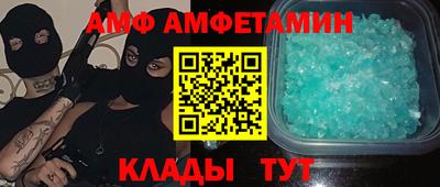 бошки Конаково
