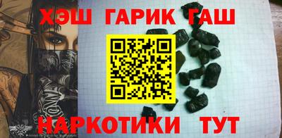 меф Комсомольск-на-Амуре