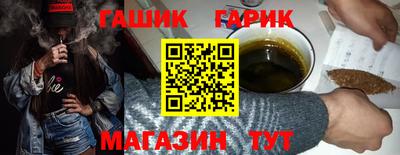 дмт Коммунар