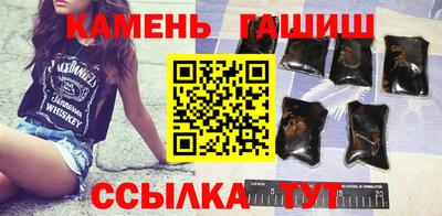 бошки Конаково