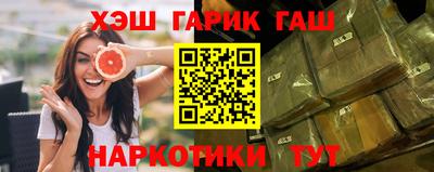 дмт Коммунар