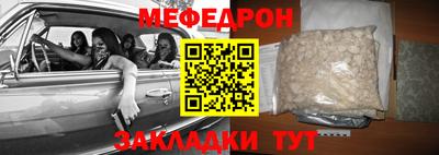 бошки Конаково