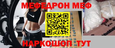 бошки Конаково