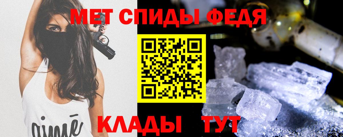 Лсд 25  Вход с VPN  Камень-на-Оби  COCAIN  ГАШИШ  Героин  ГАШИШ  Марихуана  Меф кристаллы 